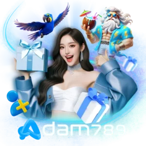 adam789 เว็บตรง
